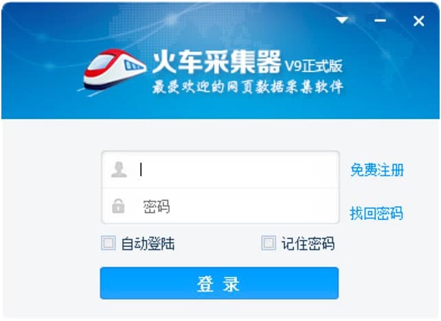 ��܇�ɼ���ʹ�ý̳̽�B���ɼ�Ҏ(gu��)�t������B