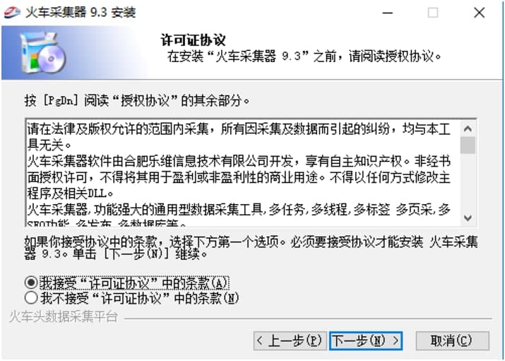 ��܇�^�ɼ����ٷ����d�����b����Ԕ����B