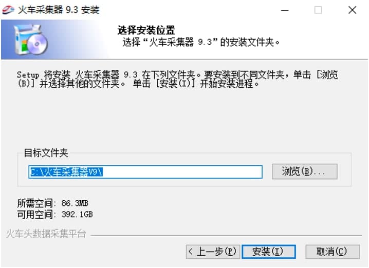 ��܇�^�ɼ����ٷ����d�����b����Ԕ����B