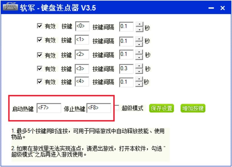 ܛ܊�I�P�B�c��������ɫ��ʹ�ü���Ԕ����B