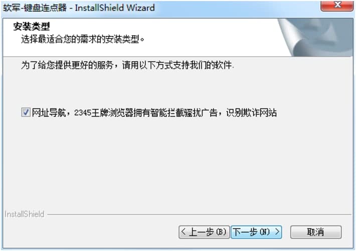 ܛ܊�I�P�B�c(di��n)���͑������d�����b����Ԕ��(x��)��B