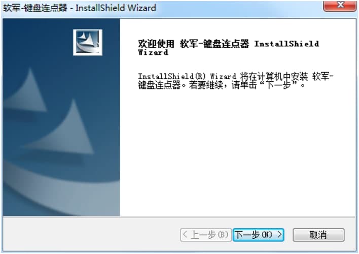 ܛ܊�I�P�B�c(di��n)���͑������d�����b����Ԕ��(x��)��B