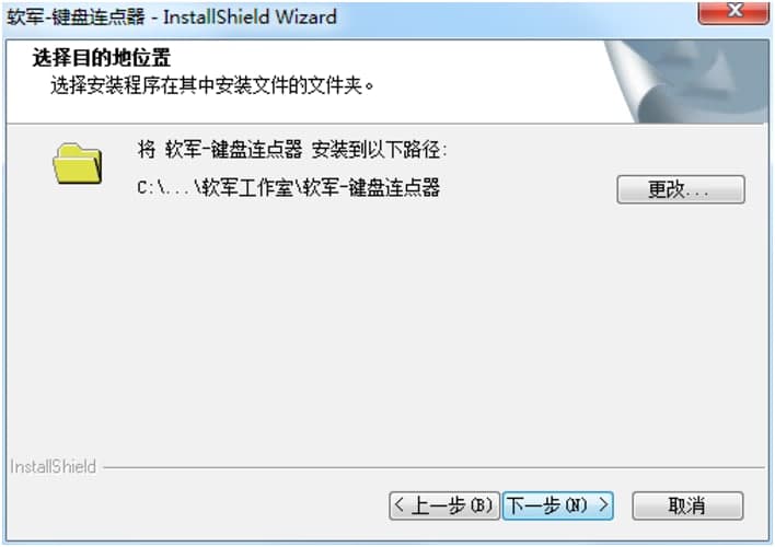 ܛ܊�I�P�B�c(di��n)���͑������d�����b����Ԕ��(x��)��B