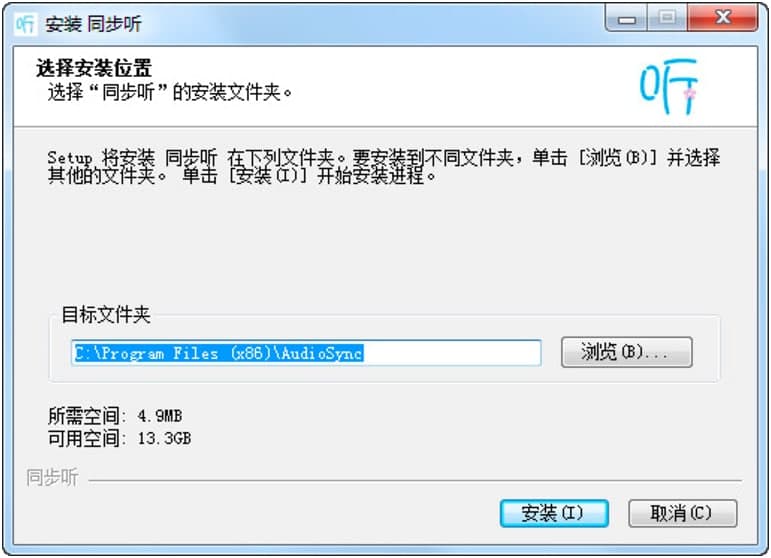 ͬ�� ��X�����ֱؿ���ʹ�ü���Ԕ����B