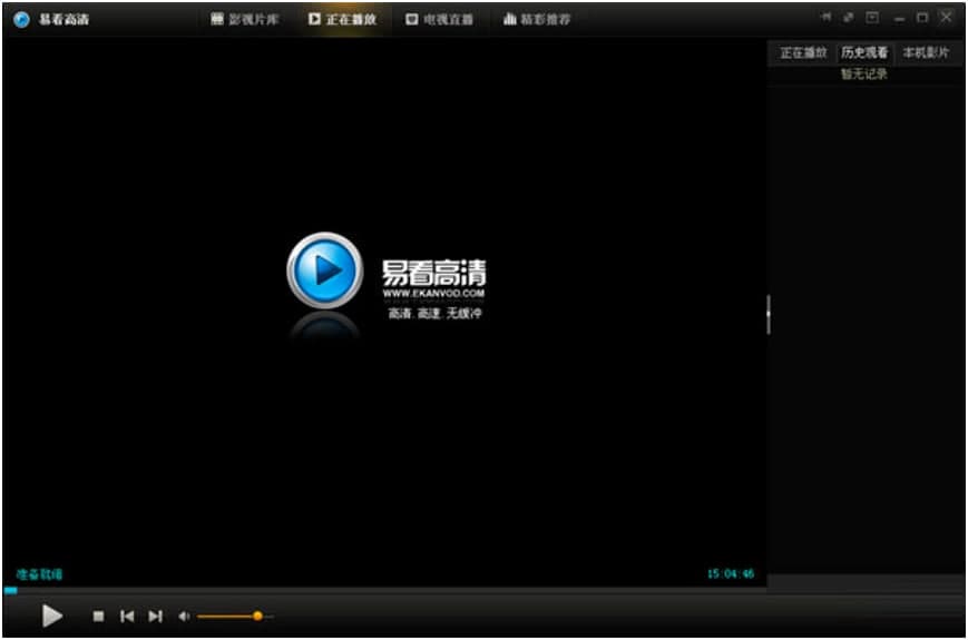 �׿�����W(w��ng)�j(lu��)���������d�����b���EԔ��(x��)��B