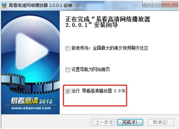 �׿�����W(w��ng)�j(lu��)���������d�����b���EԔ��(x��)��B