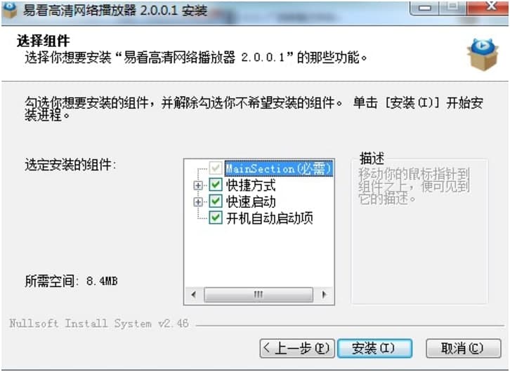�׿�����W(w��ng)�j(lu��)���������d�����b���EԔ��(x��)��B