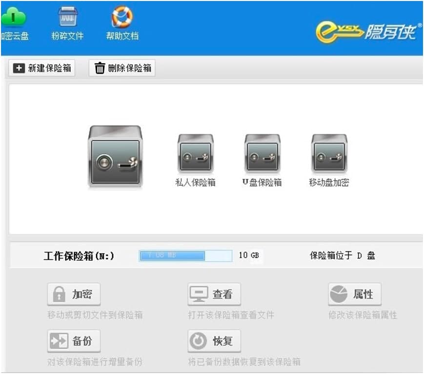 �[��b�ļ����ܱ��U����X��ʹ�ü����f��