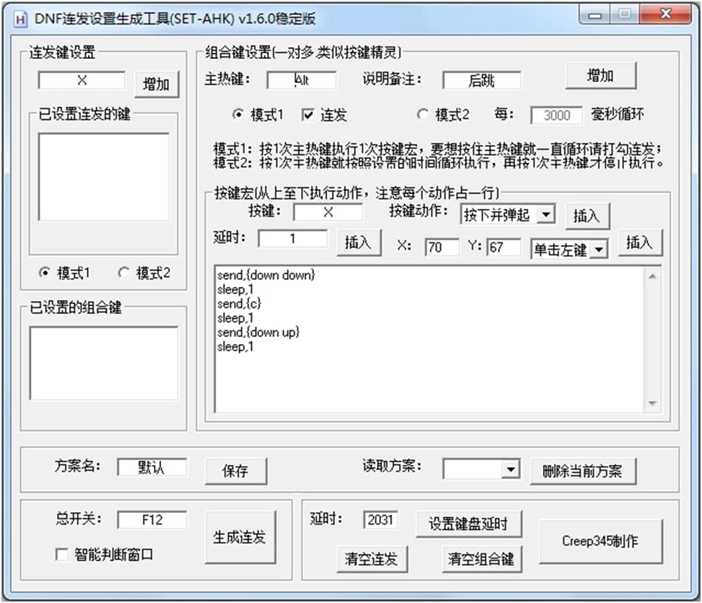 dnf�B�l(f��)x��DNF�B�l(f��)�O(sh��)�����ɹ��ߣ�ʹ���f��