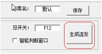 dnf�B�l(f��)x��DNF�B�l(f��)�O(sh��)�����ɹ��ߣ�ʹ���f��