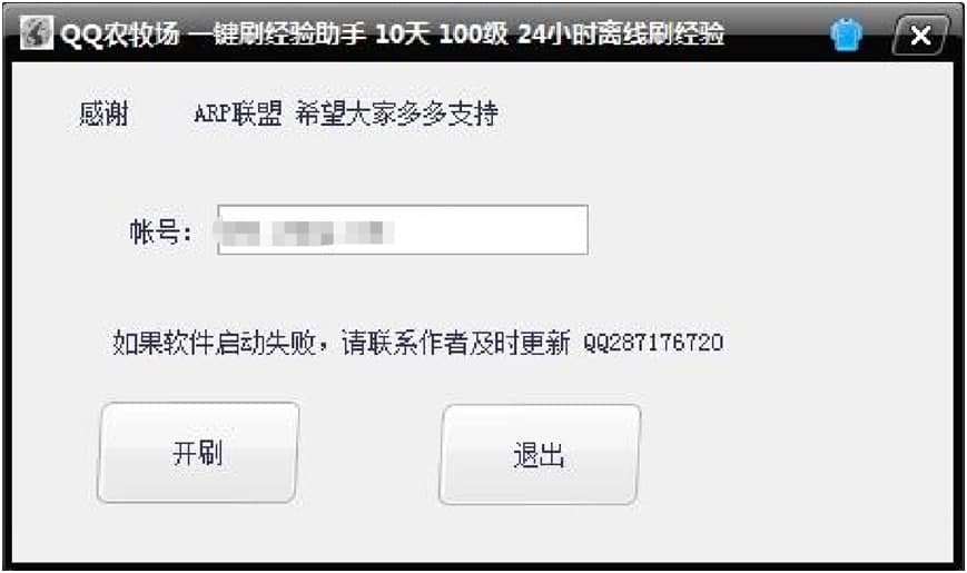 qq�r��ˢ���������ּ��Α���