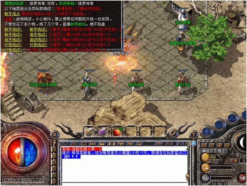 ����˽����Ԫ�����ʹ�ü��Α���