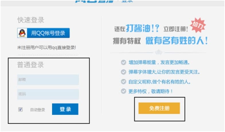 �L��ֱ���͑���ʹ�÷���