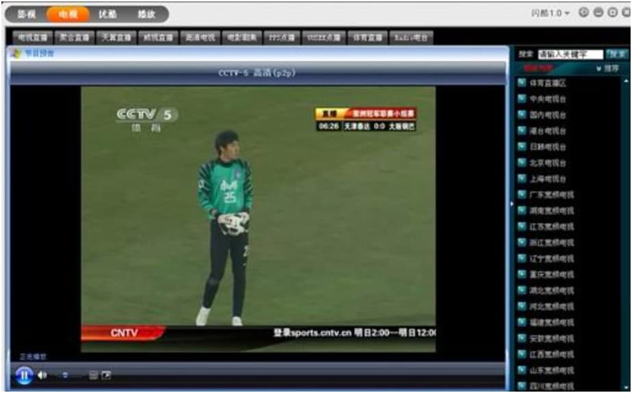 �W��ʹ�ü���