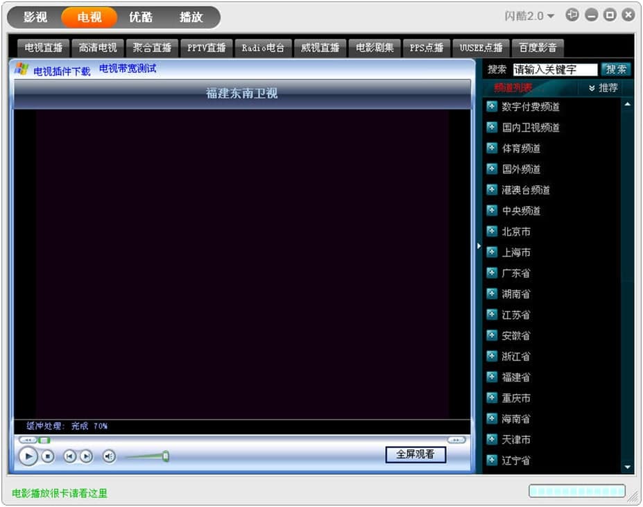 �W��ʹ�ü���