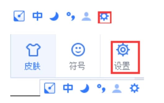 ����ݔ�뷨ʹ�ü���