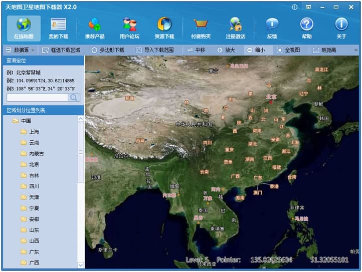 ��؈D�l�ǵ؈Dʹ�÷���