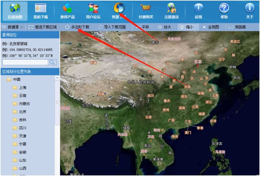 ��؈D�l�ǵ؈Dʹ�÷���