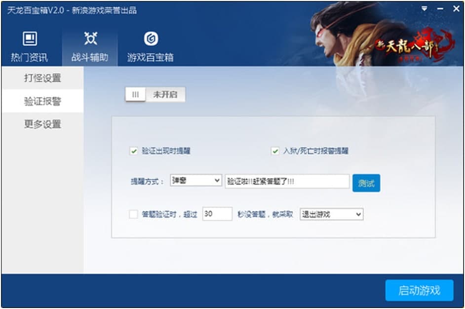 �����˲��ٌ������dʹ���f��