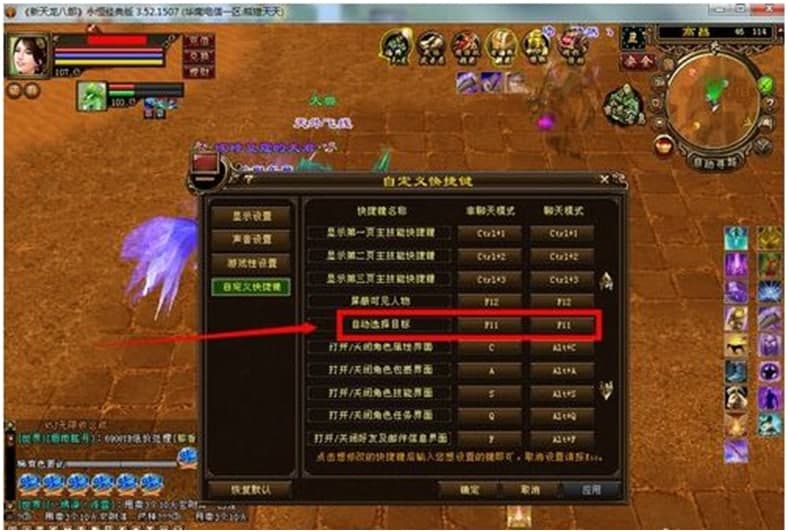 �������ΰٌ������d��Ԕ��ʹ�ý̳�