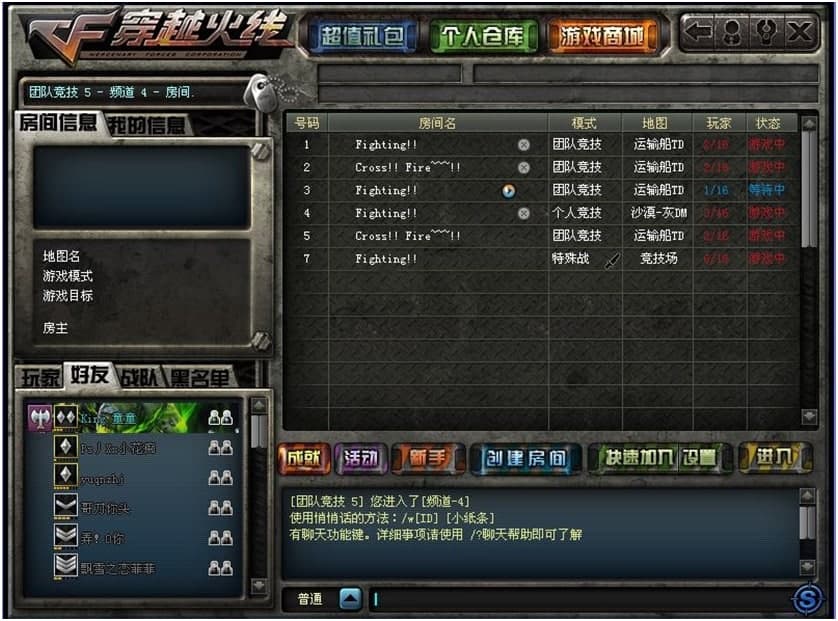 ����cf���ڻ�ʹ���f��