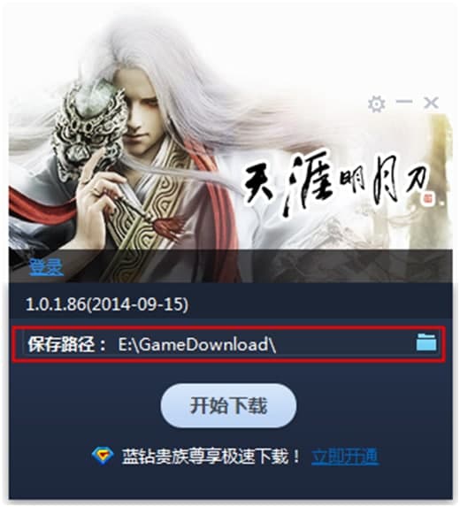 �������µ����dʹ�÷�����B