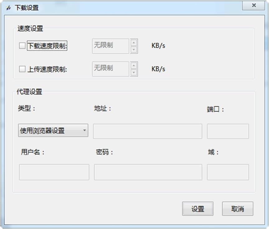 �������µ����dʹ�÷�����B