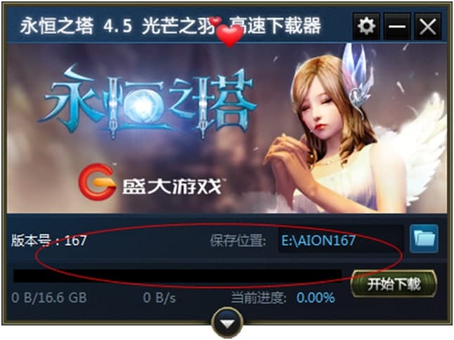 ����֮�����d��ʹ�÷���