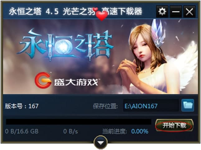 ����֮�����d��ʹ�÷���