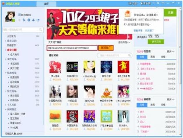 ����ҕ�l�������O(sh��)��ʹ�÷���