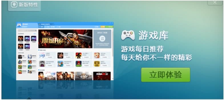 360��ȫ�������dʹ�ó�Ҋ���}���