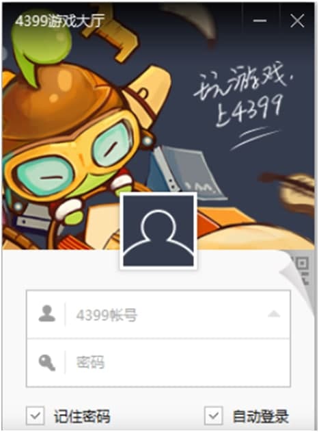 4399�Α��d�ٷ����dԔ���B