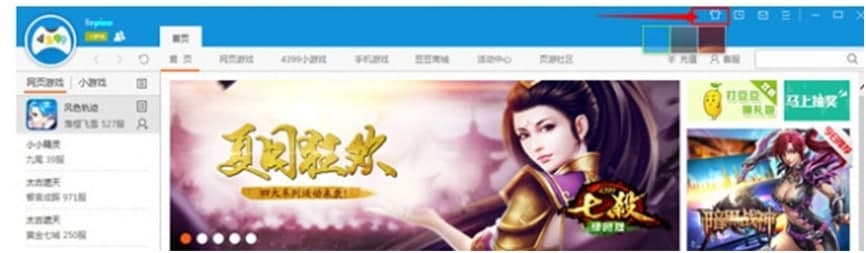 4399�Α��d�ٷ����dԔ���B