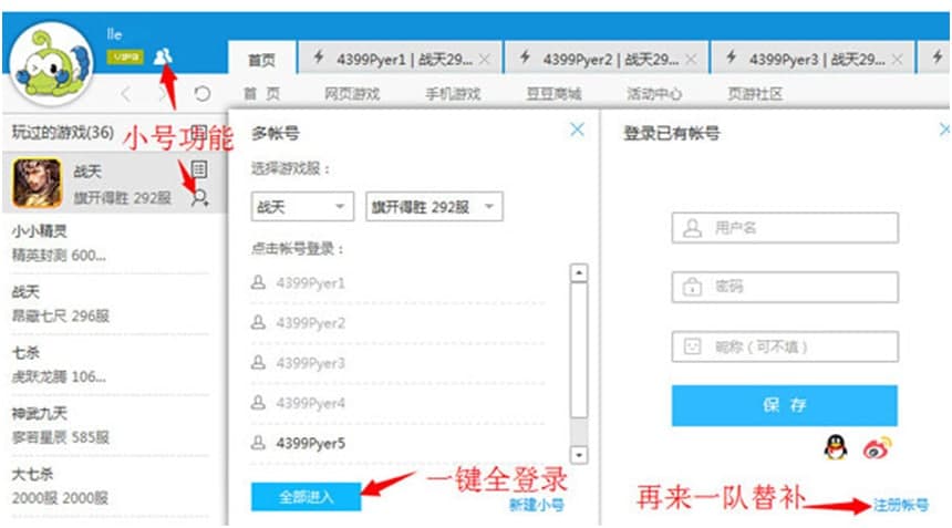 4399�Α��d�ٷ����dԔ���B