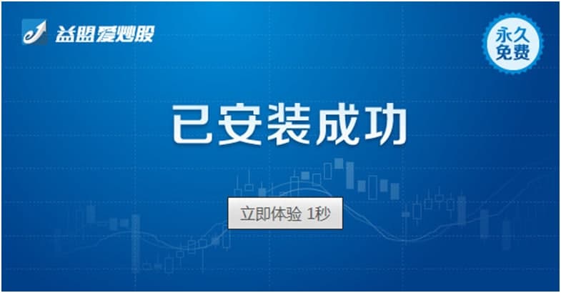 �۳��ɣ����ː۳��ɣ�ʹ�ü���