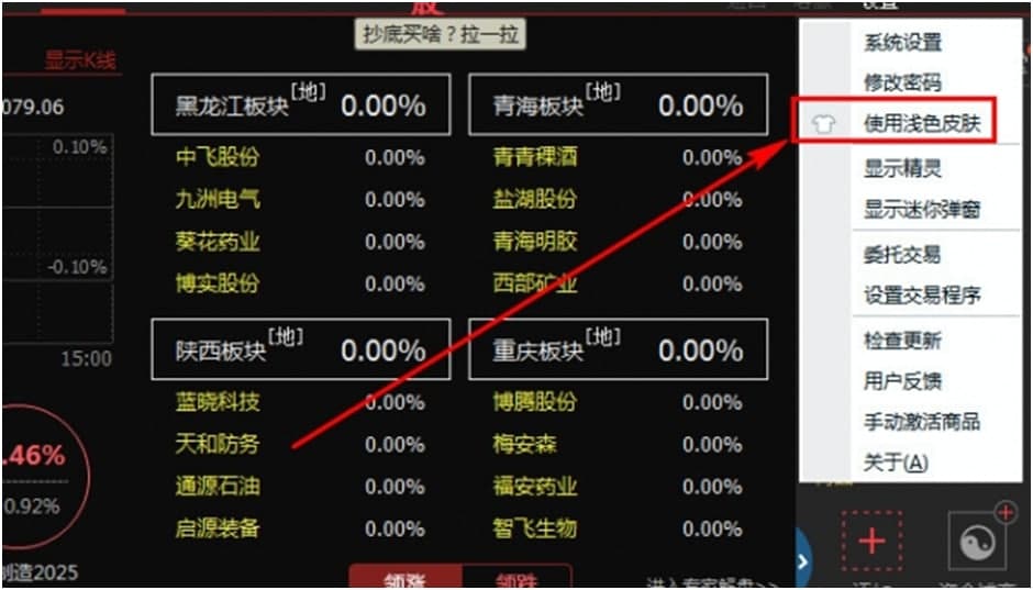 �۳��ɣ����ː۳��ɣ�ʹ�ü���