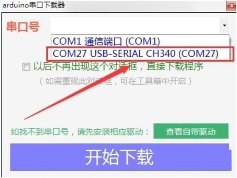 linkboy�ٷ��湦�����c(di��n)��ʹ�ý̌W(xu��)