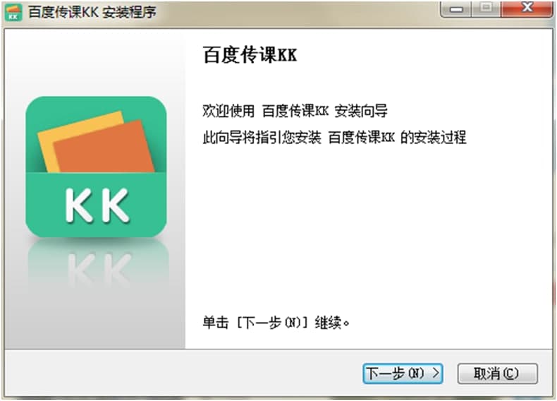 �ٶȂ��nkk�ٷ����d�D�İ��b�̌W(xu��)