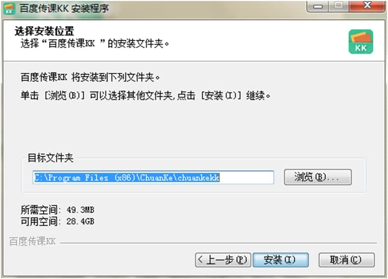 �ٶȂ��nkk�ٷ����d�D�İ��b�̌W(xu��)