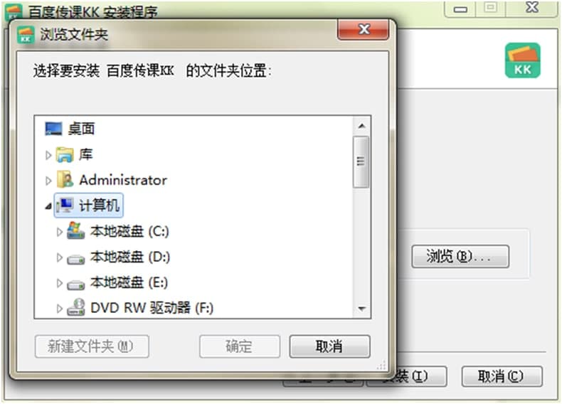 �ٶȂ��nkk�ٷ����d�D�İ��b�̌W(xu��)