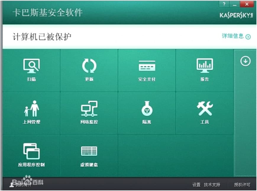 ����˹����ȫܛ���坍��(y��u)����X�̌W(xu��)