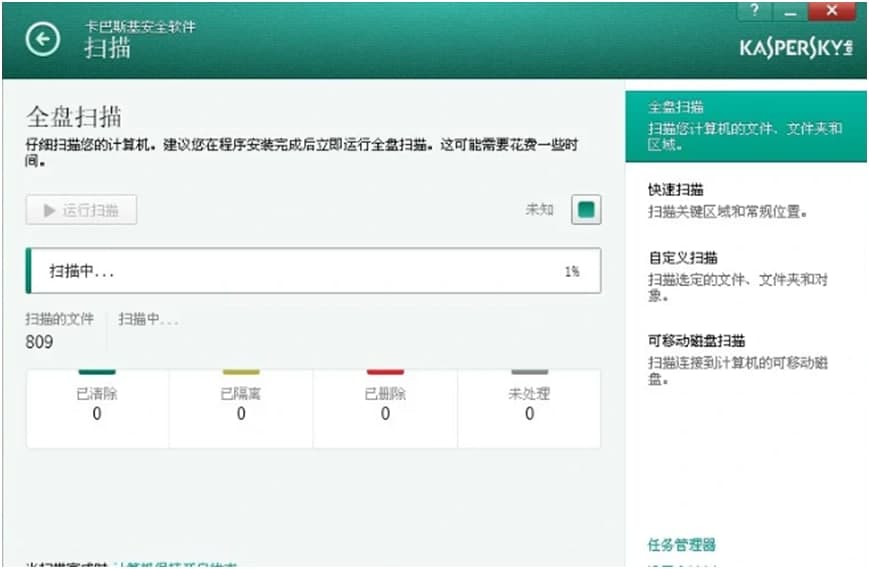 ����˹����ȫܛ���坍��(y��u)����X�̌W(xu��)