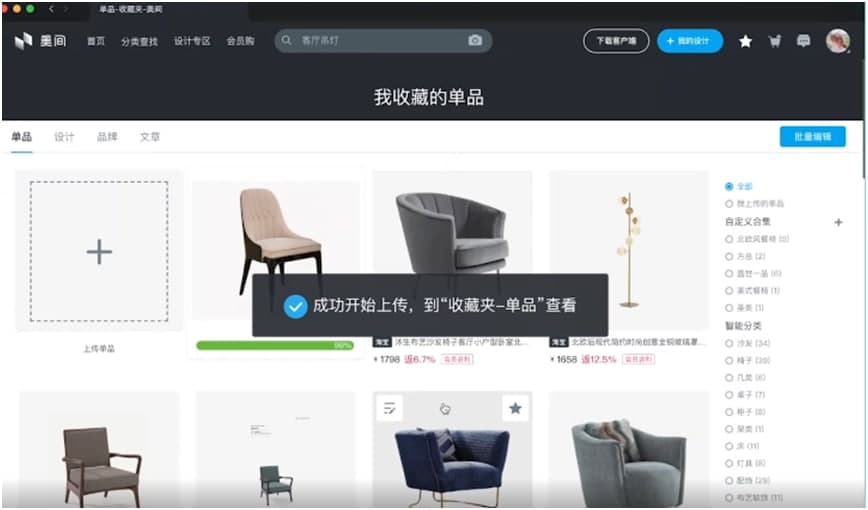 ���gܛ�bܛ�����d�ԈD�шD�̌W