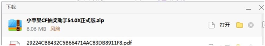 С�O���骄?chu��ng)��I���ֹٷ����dʹ�ý̌W
