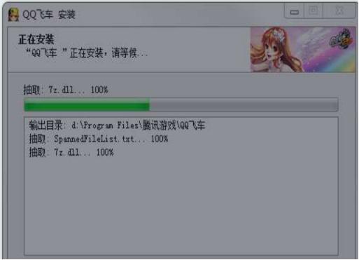 qq�w܇���b�̳̽�B