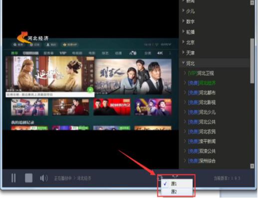 VST�ھ�ֱ���ٷ����d