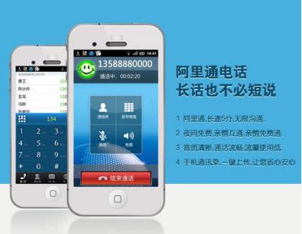 ����ͨ��ɫ�����ܽ�B��ȫ