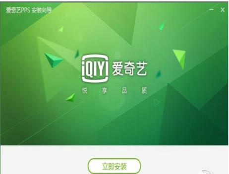 ����ˇPPSӰ�����b�̳̽�B