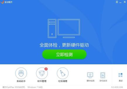 �Ӿ��`ܛ������͹��ܽ�B