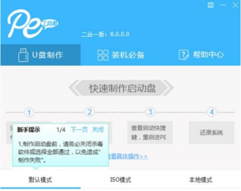 ͨ��PE������ٷ����d